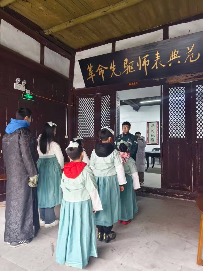 六枝特区景区文学经典改编剧本游